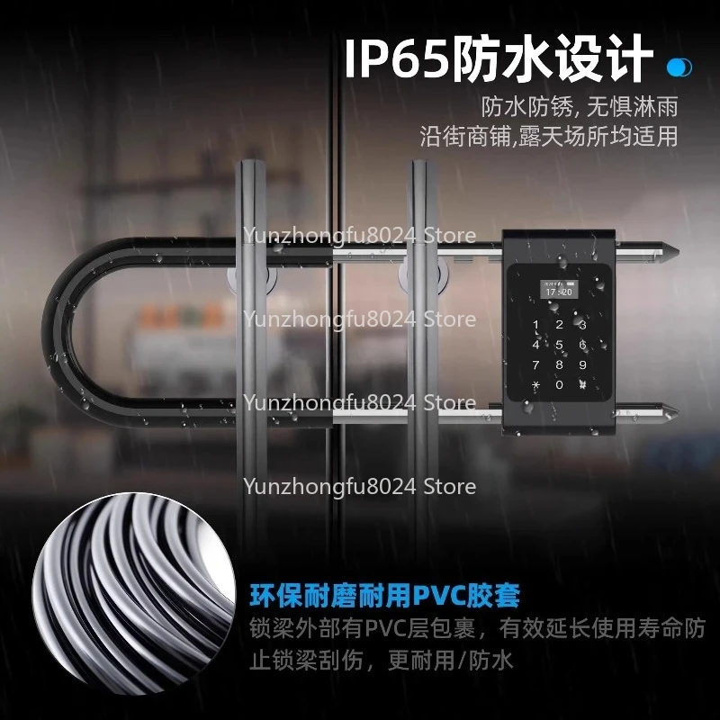 Double-Open Glass Door Graffiti U-Type Smart Lock, Shop Front Door U-Type Fingerprint Password Lock with Mobile Remote Unlocking