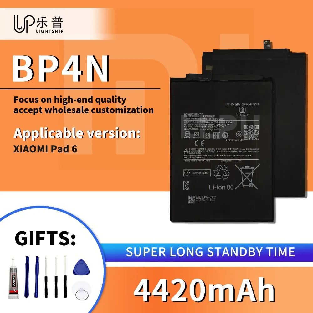 

BP4N 4420 мАч Сменный аккумулятор для планшета XIAOMI Pad 6 с бесплатными наборами инструментов Новый оригинальный аккумулятор для XIAOMI Pad 6