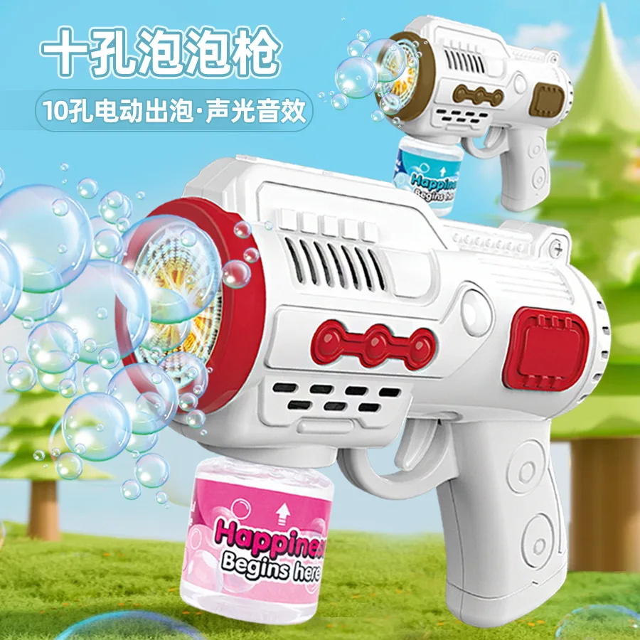 ماكينة فقاعات مسامية محمولة بسعة 1000 مل، لعبة أوتوماتيكية للأطفال، هدية مسدس فقاعات نفخ الفقاعات