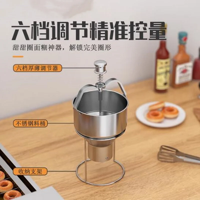 Draagbare Donut Maker Donut Mold Gemakkelijk Snelle Handmatige Wafel Dispenser Donut Machine