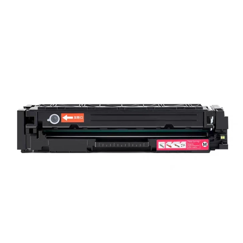 خرطوشة حبر CRG-069 CRG069 متوافقة مع طابعة ليزر CANON MF756Cx MF752Cdw MF754Cdw 750 LBP674Cx LBP673Cdn LBP673Cdw