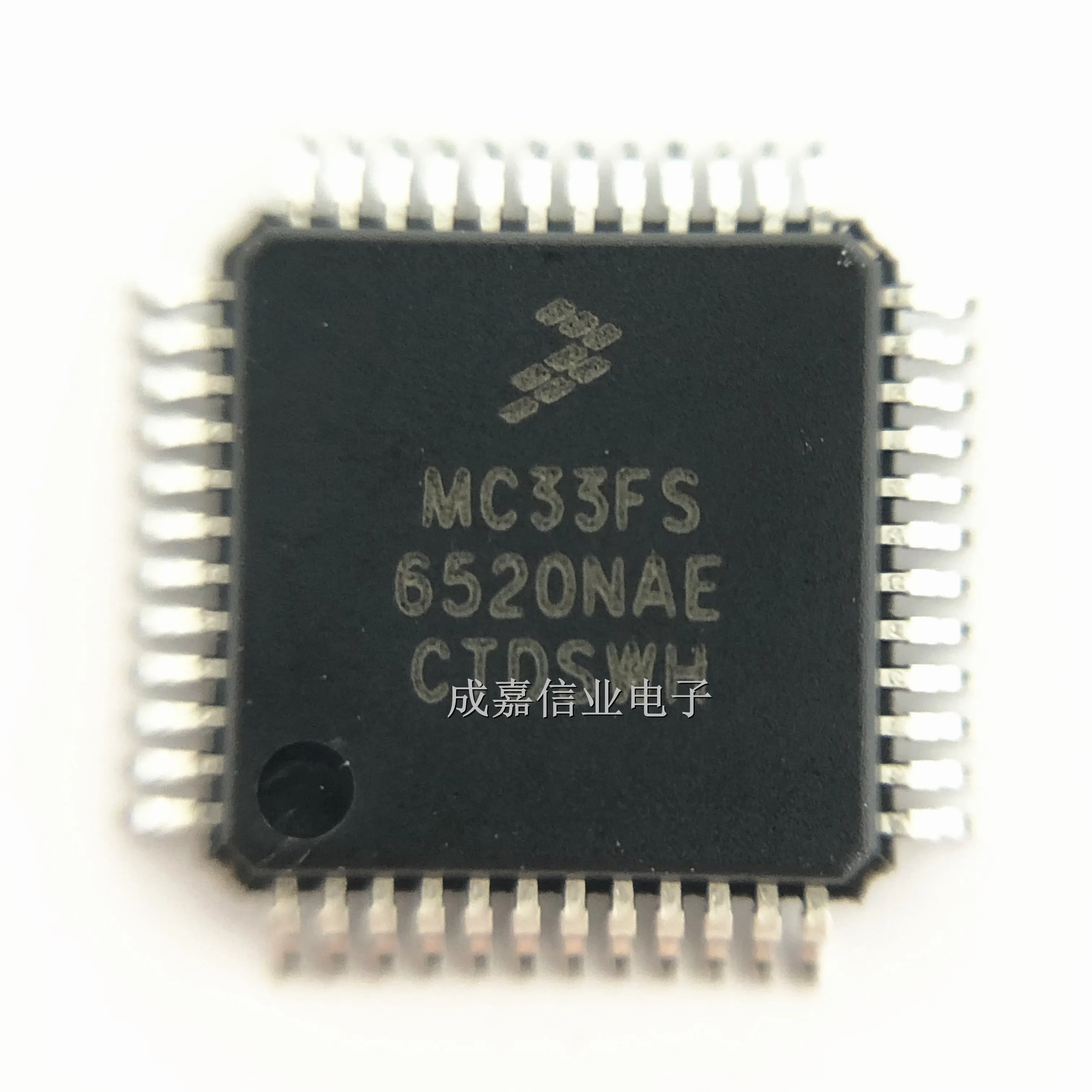 

1 шт./лот MC33FS6520NAE LQFP-48 специализированное управление питанием-чип основы системы PMIC, DCDC 2,2A Vcore