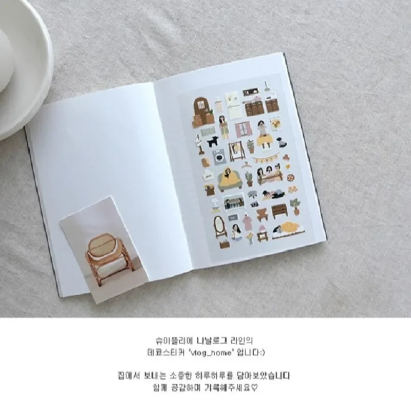 Korean Brand Suatelier My Daily Vlog at Home Stickers DIY Scrapbooking Diary Stationery Stickers Supplies