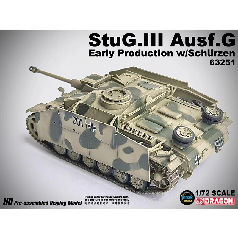 

Новинка 2023 года, 1/72, 3-й штурмовой пистолет G-типа, ранний тип, боковой бронированный 242, штурмовой пистолет, бригада DLY, соответствующая сцену, игрушечная модель