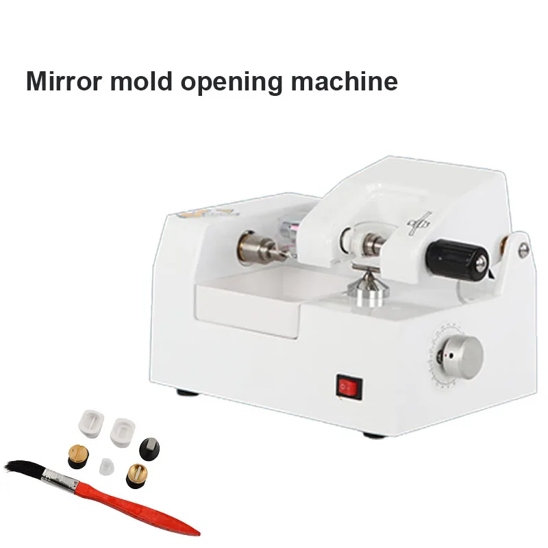 Portable Lens Mold Opening Machine Template Adjustable Glasses Equipment Optical Instruments 110/220V