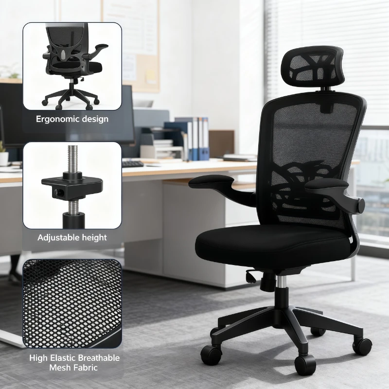 كرسي مكتب مريح قابل للتعديل ارتفاع كرسي داعم للفقرات القطنية تنفس شبكة دوارة مستلق كمبيوتر ألعاب كرسي مكتب الأثاث #1