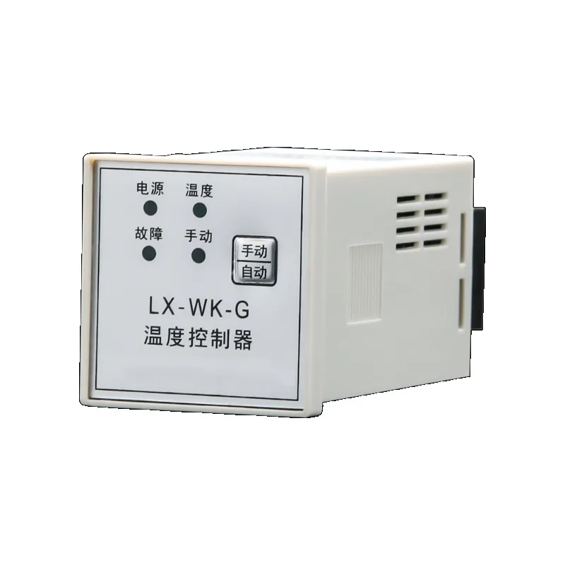

Single channel temperature controller switch distribution cabinet heating cooling dehumidification control