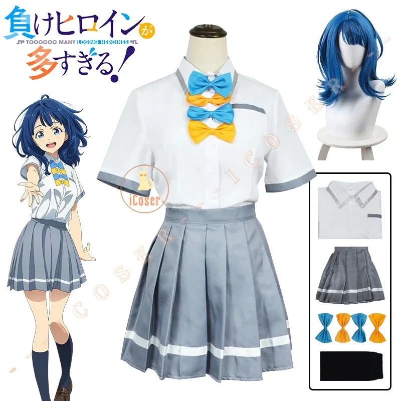 

Аниме Макияж также потеря героев Анна Янами Косплей Костюм Парик Чика Комари JK Юбка Лимон Якишио Хэллоуин для женщин