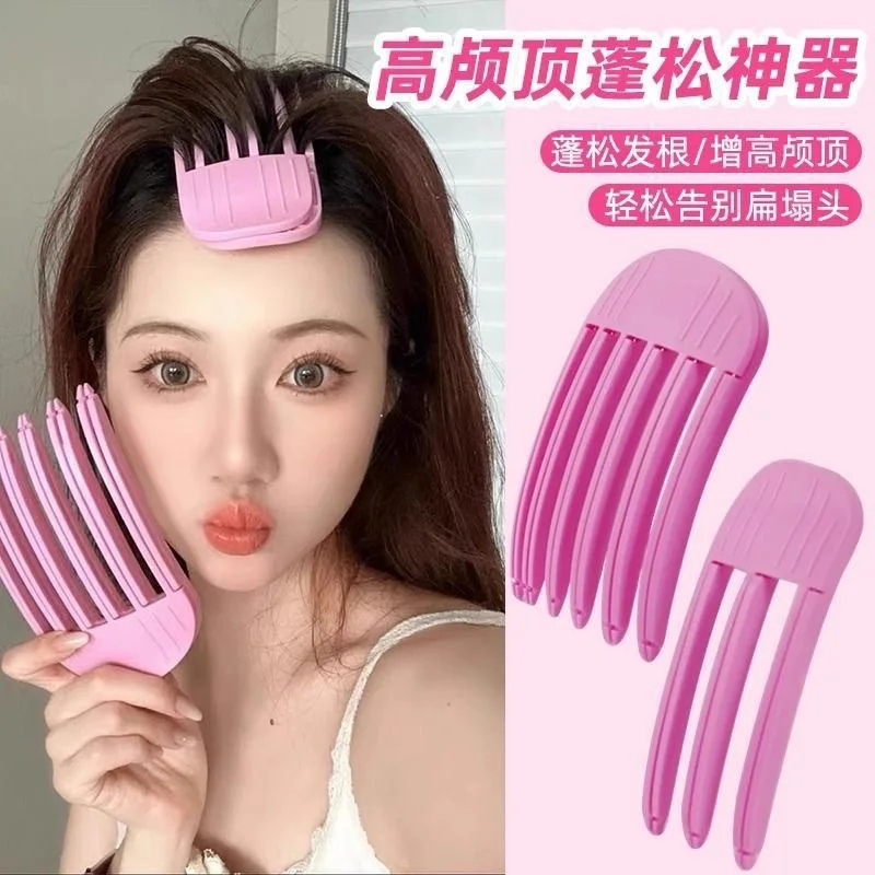 100Sets Air Plastic Comb Pad Hair Root Clip Women's New High Cranial Top Fluffy Magic Korean Forehead Fringe Fluffy Clip