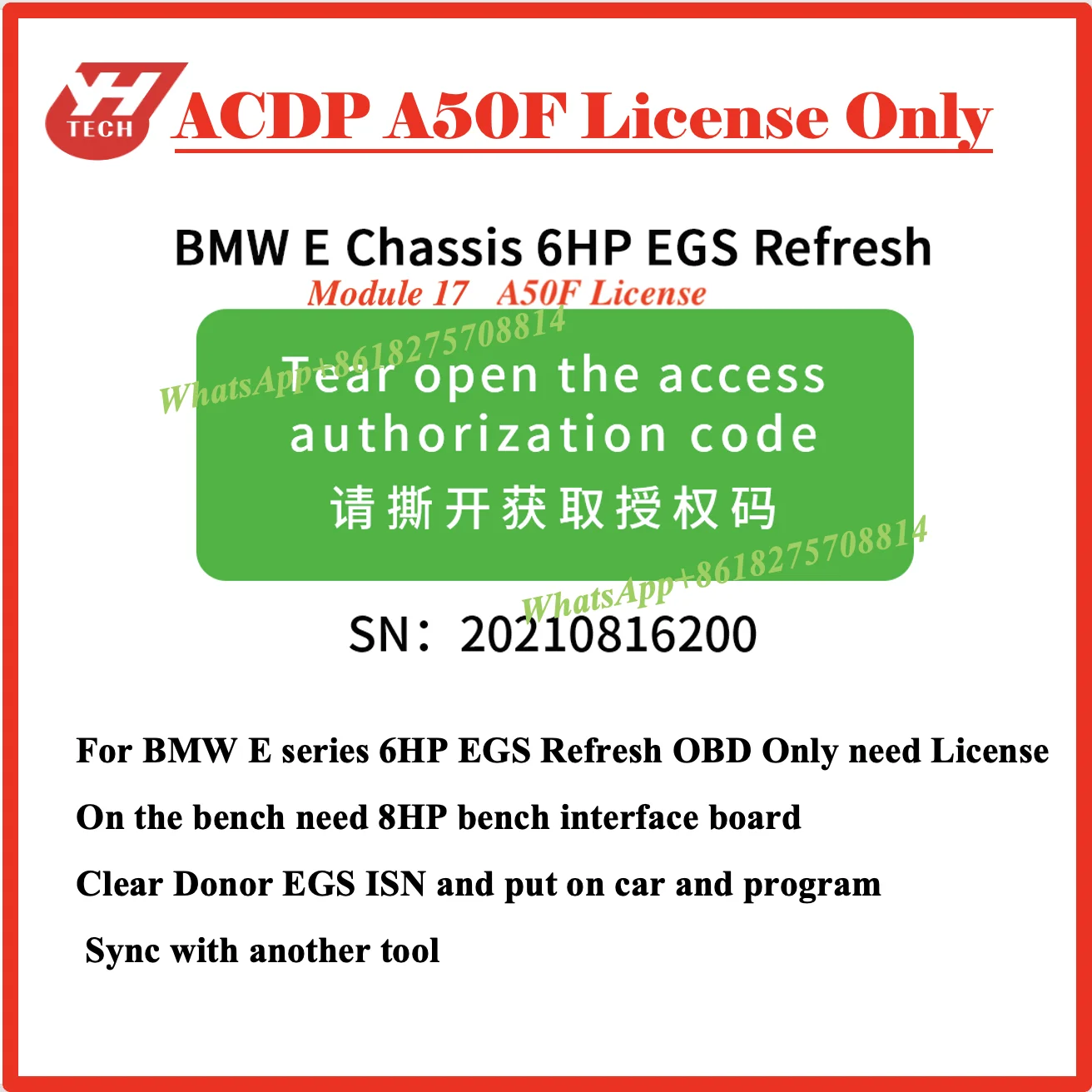 Yanhua Mini ACDP Module 17  License A50F for BMW E Series 6HP(GS19D) Gearbox/Transmission TCM EGS ISN Refresh