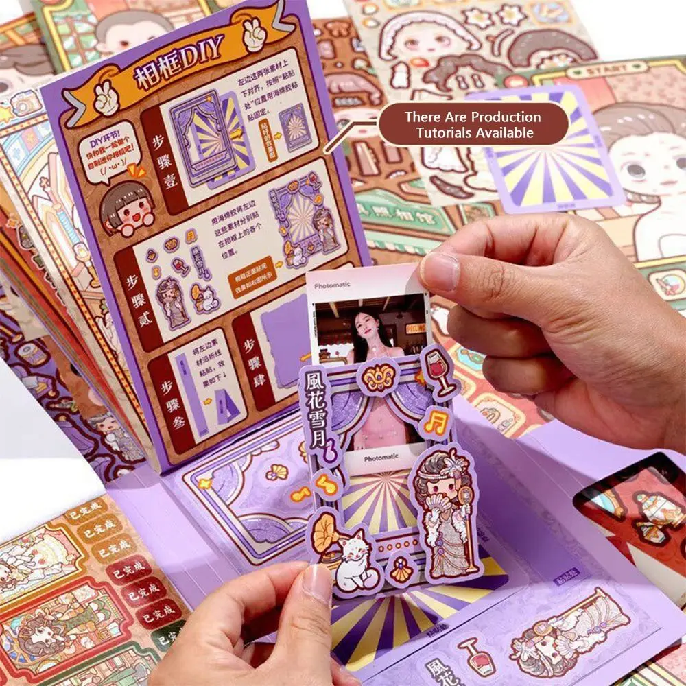 

Little Potato Sticker Book Big Transformation Handmade Material Dress Up Stickers Glue-bound Book Small Patterns