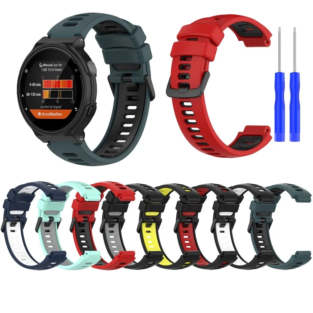 

Suitable For Garmin Forerunner 220 230 235 620 630 735XT Two-tone Silicone watch band Replacement Wristband Bracelet