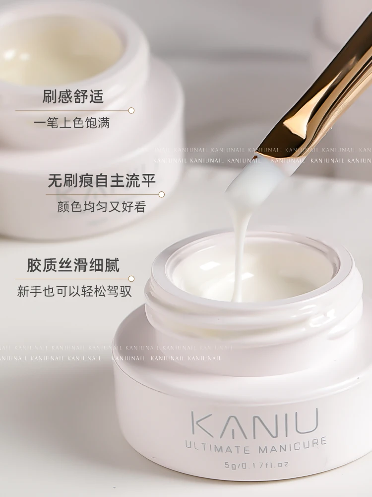 KANIU Long Lasting Canned UV Gel Nail Polish Milk White And Translucent White UV Gel Soak Off Nails Art Varnish Lacquer 5ml