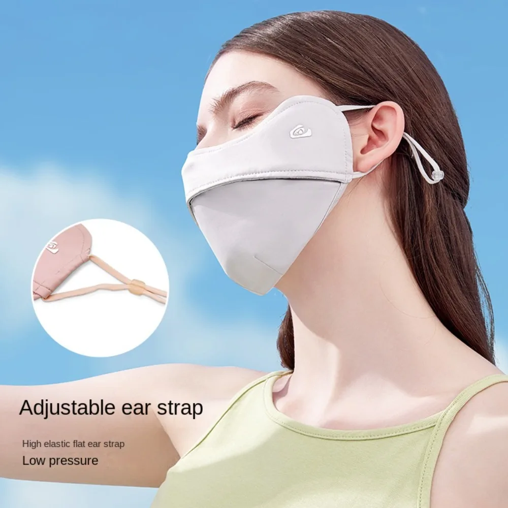 Summer UV Protection Ice Silk Mask Sunscreen Veil Solid Color Anti-uv Face Cover Face Scarves Face Mask Face Gini Mask Riding