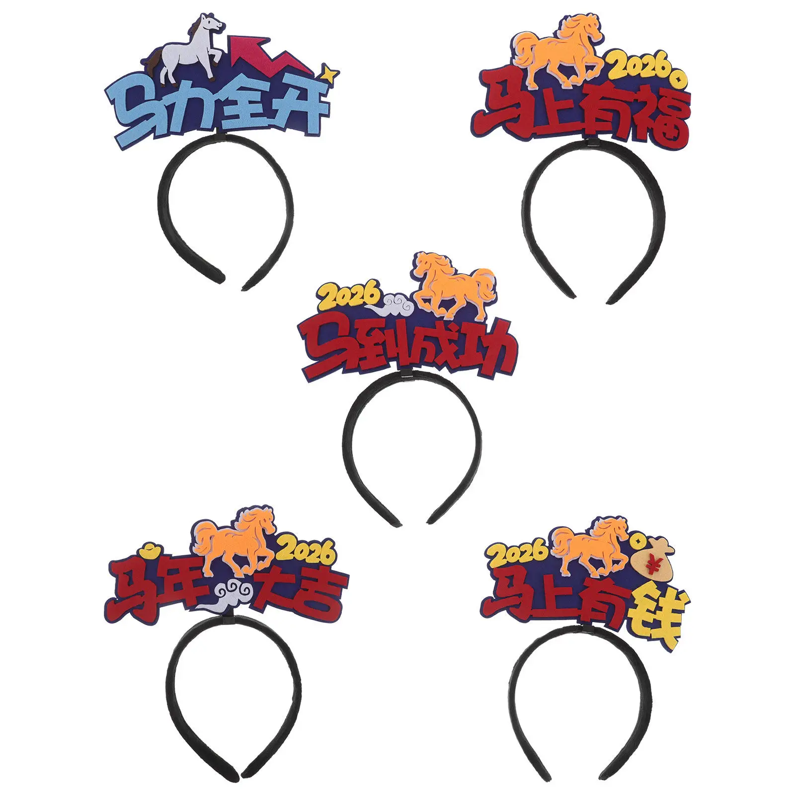 

5Pcs Year of Horse New Year Headband Set Holiday Party Accessories New Years Eve Celebration Horse Hair Hoop Party Photo Props