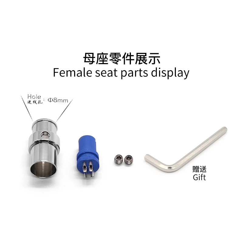 Dfb HB  Alterable plug Modular plug, Switchable socket plug Replaceable plug 4.4 3.5 2.5 female seat hakugei