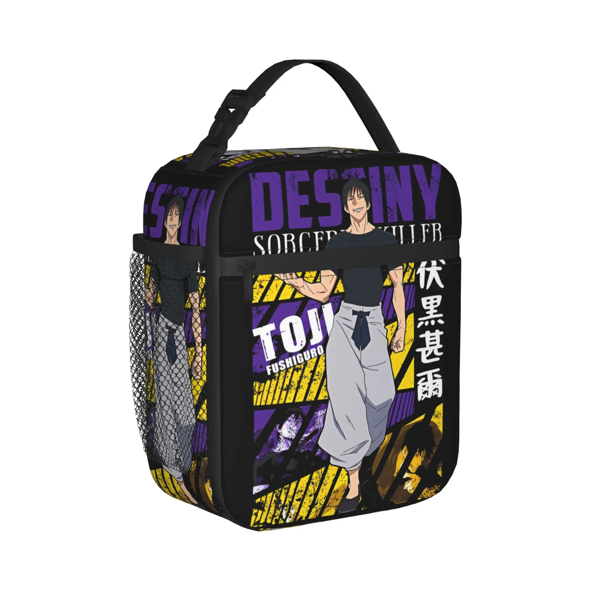 

Insulated Lunch Box Jujutsus Kaisens Merch Lunch Food Box New Arrival Cooler Thermal Lunch Box For Office