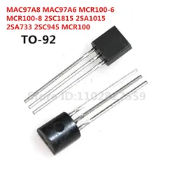 50PCS MAC97A8 MAC97A6 MCR100-6 MCR100-8 2SC1815 2SA1015 2SA733 2SC945 MCR100 97A8 97A6 C1815 A1015 A33 C945