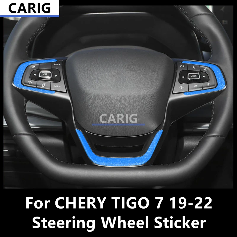 For CHERY TIGGO 7 19-22 Steering Wheel Sticker Carbon Fiber Pattern Protective Film Interior Modification Accessories