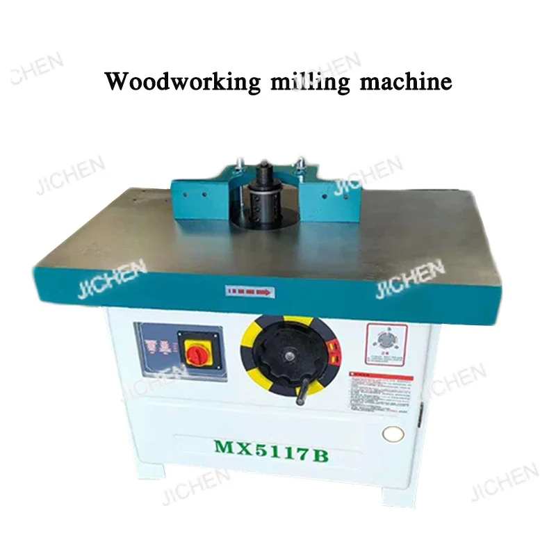 

High Quality Single-axis Milling High-speed Manual Woodworking 380V Woodworking Milling Machine Vertical