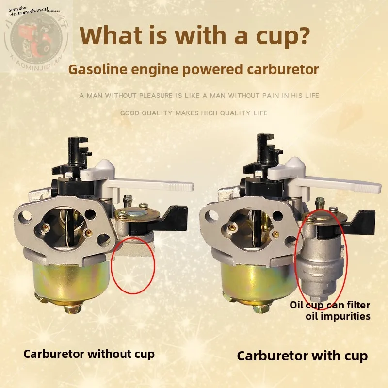 عالية الجودة لمجرفة الحراثة الصغيرة 168F 170F GX160 2 بوصة/3 بوصة مضخة مياه المكربن
