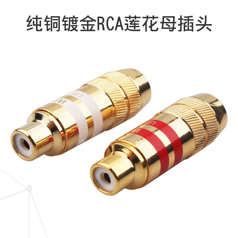 2PCS 6MM HIFI Gold RCA Female Jack Plug  Solder Audio Video Adapter Connector Female to Female Convertor for Coaxial Cable