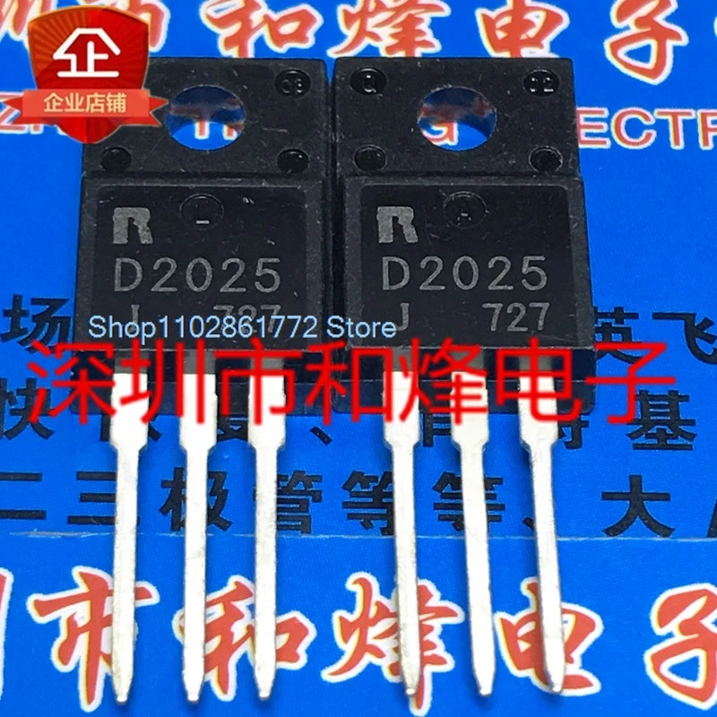 (10PCS/LOT) 2SD2025 D2025  TO-220F 100V  8A