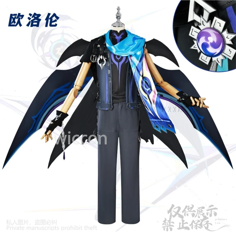 Ororon Anime Genshin Impact Cosplay New Costume Men Carnival Uniform Pant Blue Wig Halloween Christma Party Cos Prop Customized