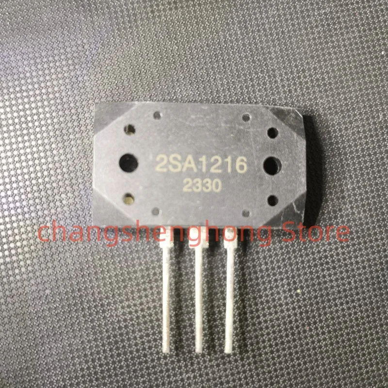 2pcs  New original   2SA1075  2SA1216   2SC2525   2SC2922   TO-200