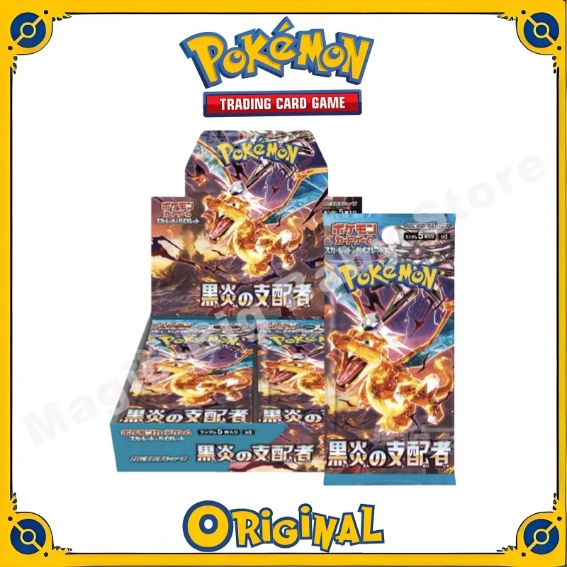 

Genuine Original Pokemon PTCG Card Japanese Genuine Booster Pack PTCG Noble SV3 Black Inflammation の Dominator