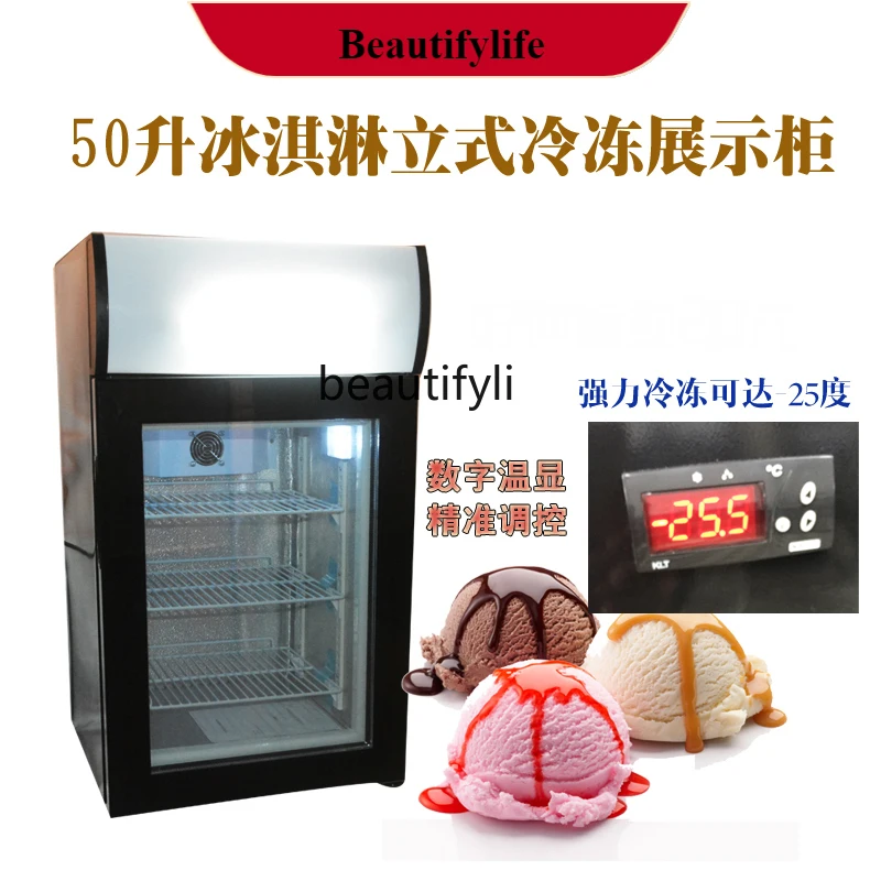 

E132 Vertical Frozen Display Cabinet Refrigerated Mini Cabinet Small Commercial, Ice Cream Freezer