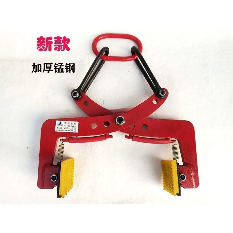 Heavy Duty Stone Lifting Clamp Curb Stone Marble Slab Lifter Concrete Road Edge Stone Tongs