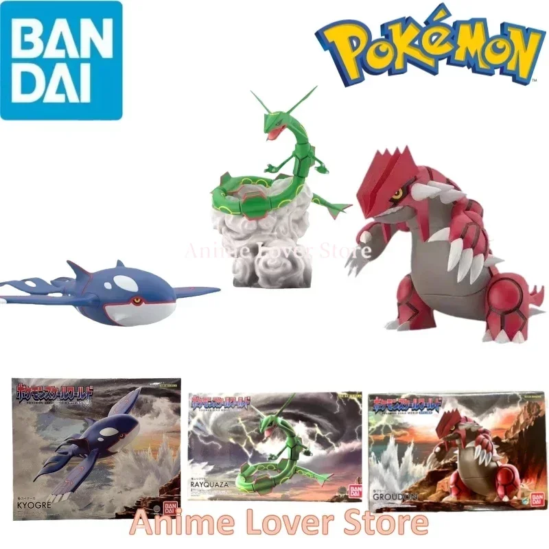 Scale world (покемон, фигурки, аниме, детей) купить от 590,00 руб. Фигурки и игрушки на 1rub.ru