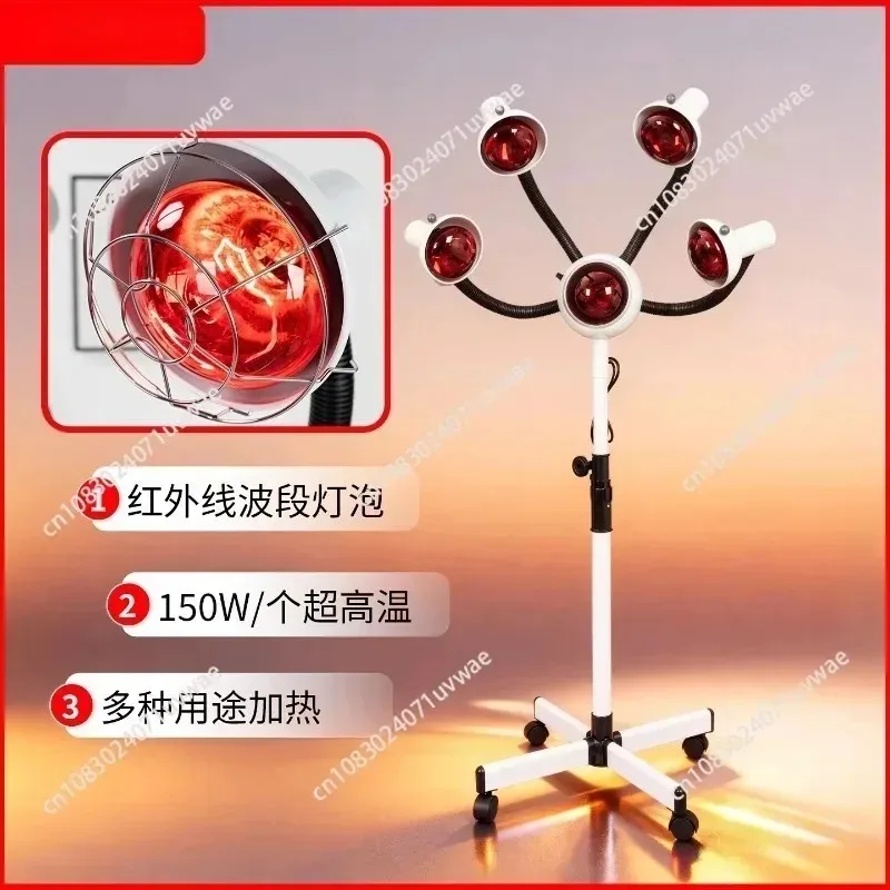 Barber Shop Sun Lamp Infrared Hair Salon Heater Dryer Electromechanical Five Head Lamp Baking Lamp Cold  Dye Baking
