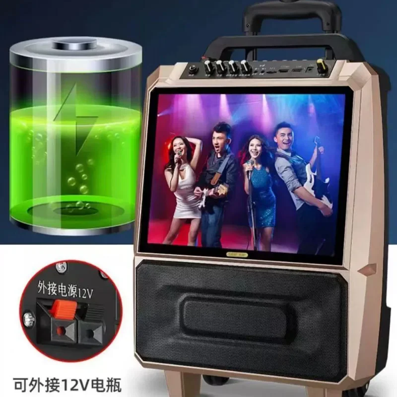 Portable Trolley KTV Speaker with Touch Screen, WiFi Wireless Outdoor Video Audio Player, Rechargeable Party Bluetooth Speaker