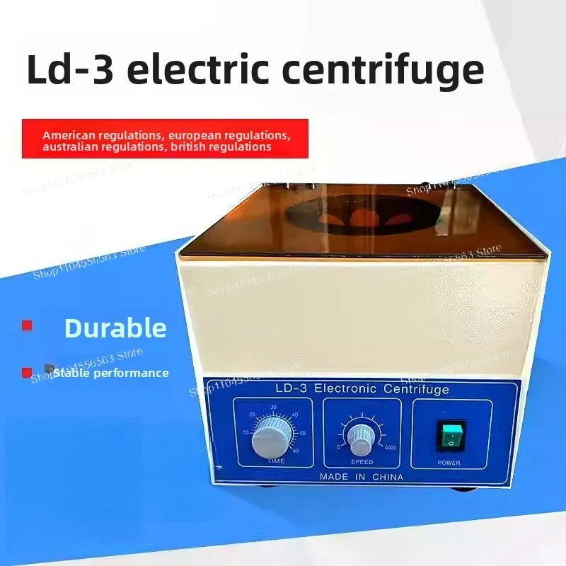 

LD-3 Laboratory Centrifuge - 50ml×6 Tubes, 4000rpm (2770xg) Electric PRP/Blood Centrifuge (110V/220V)