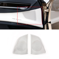 2pcs Stainless Steel Car Door Audio Speaker Cover For BMW F01 F02 F03 F04 G11 G12 7 Series 2009-2014  Decoration Car Accessory