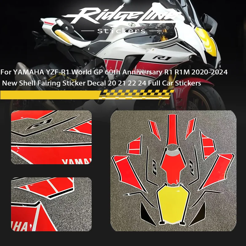 

Для YAMAHA YZF-R1 World GP 60th Anniversary R1 R1M 2020-2024 Новая наклейка на обтекатель в виде ракушки, наклейка 20 21 22 24, полные автомобильные наклейки