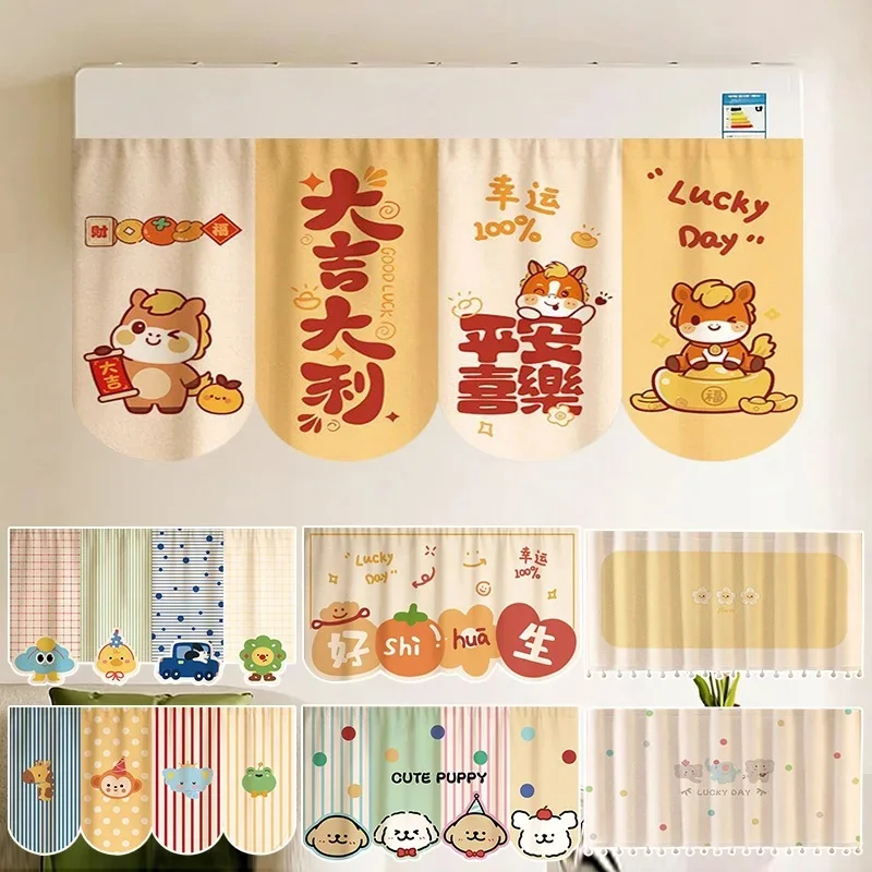 VIKAMA Cute Cartoon Animal Valance Curtain Giraffe Monkey Elephant Frog Print Pennant Short Curtain for Kids Room Home Decor