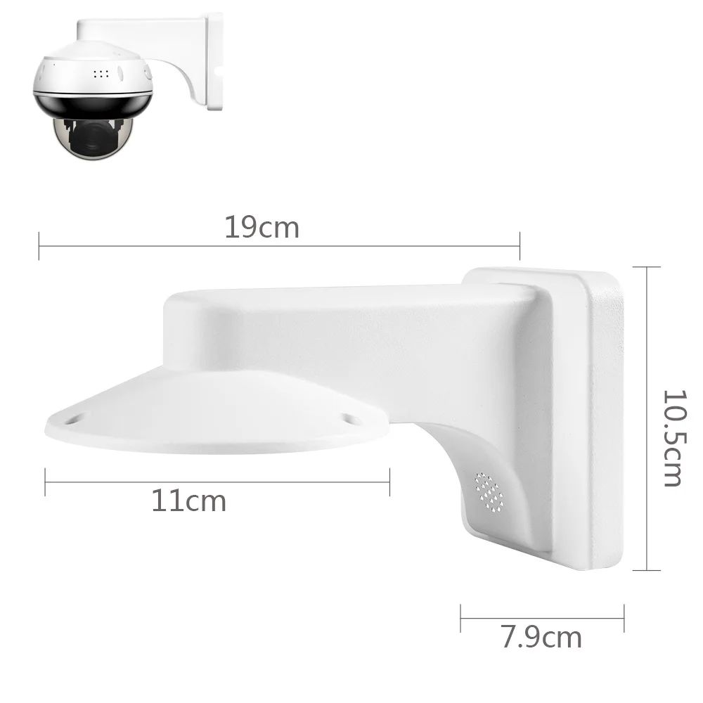 Wall Mount Bracket Full Metal For DMD Dome