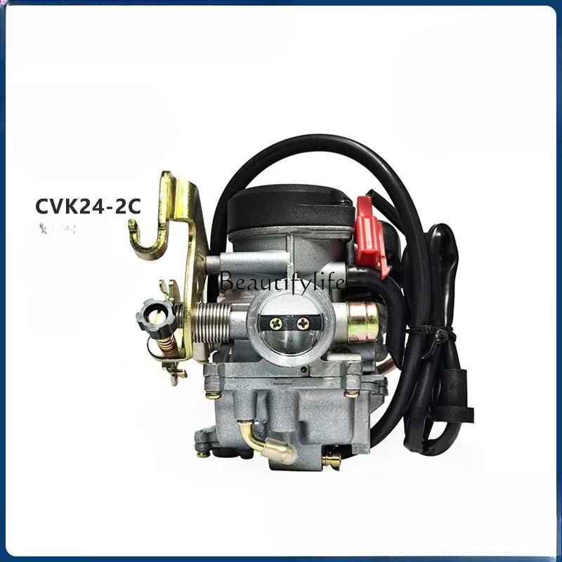 

*parts and accessories125CC pedal motorcycle ATV carburetor CVK24-2C engine modification accessories