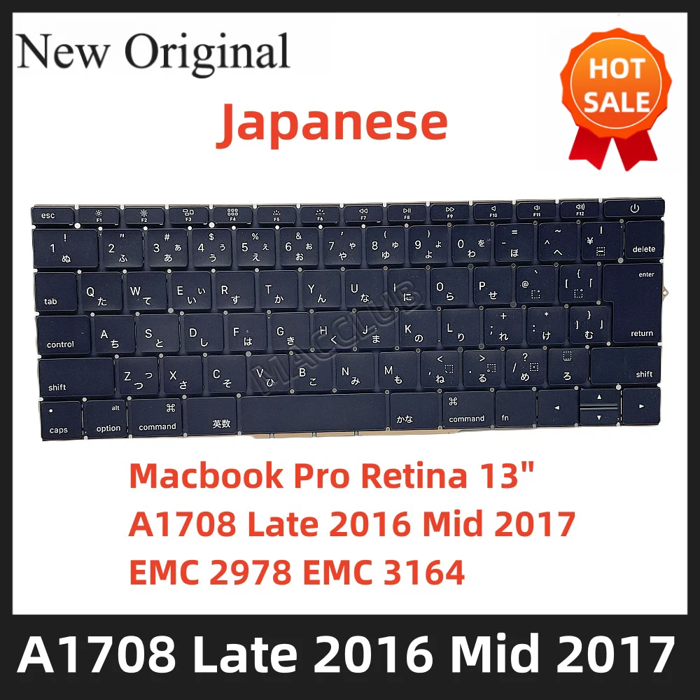A1708 JP Japanese Keyboard for Macbook Pro Retina 13
