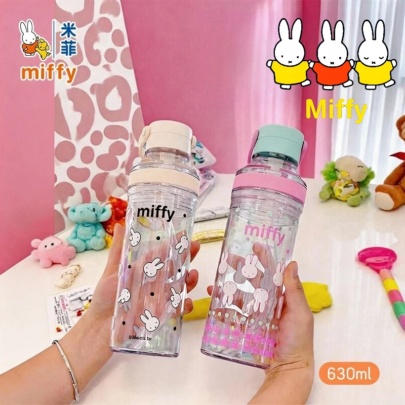 Kawaii Miffy Water Bottle Cute Cartoon Miffy Transparent Cold Brew Cup with Straw Summer Student Office Portable Water Bottle