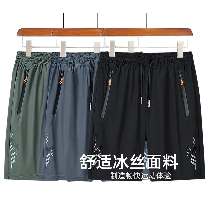 

Sports Shorts Men's Summer Thin Wear Ice Silk Pants Men's Casual Loose Plus Fat Size Quick Dry Quarter Pants Hiking Pants