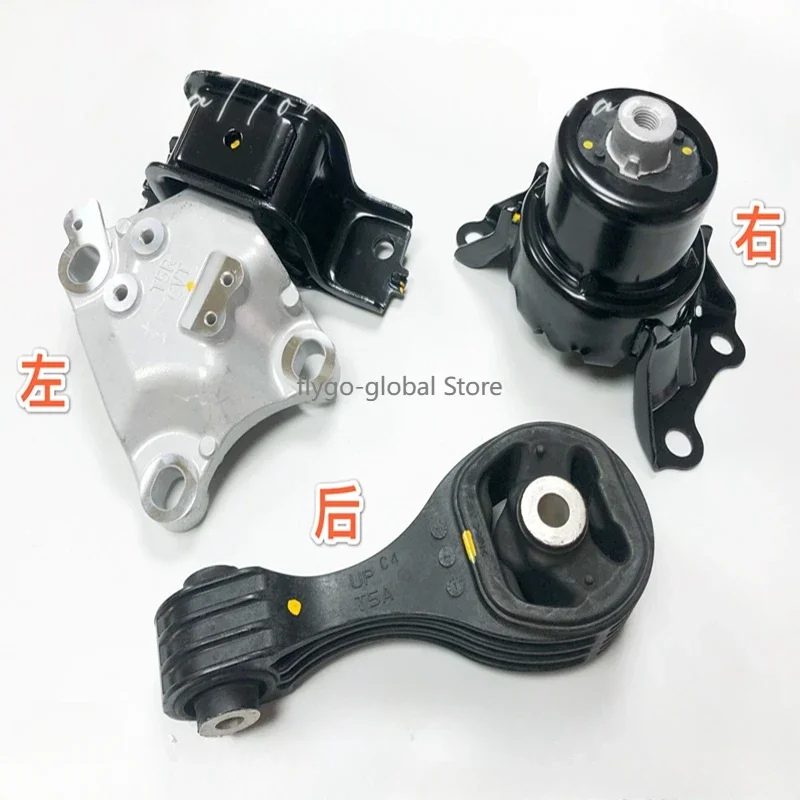 Suitable for Honda 14-18GK5 third-generation Fit Feng Fan Binzhi Gerui XRV Lingpai engine bracket foot glue