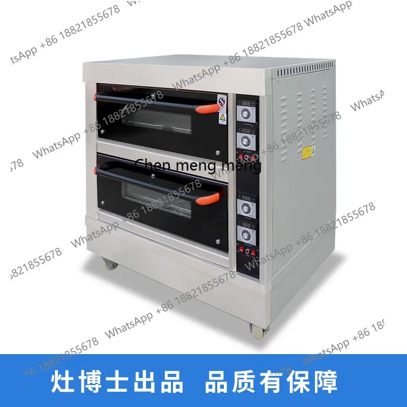 تصميم المعدات الصناعية MF لغرفة التجفيف الكبيرة في مصنع إنتاج ومعالجة فرن المطبخ التجاري