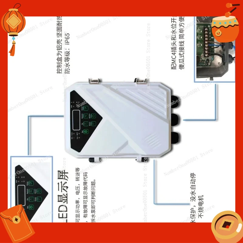 

Малогабаритный бытовой ирригационный солнечный насос постоянного тока с бесщеточным двигателем, из нержавеющей стали, для глубоких скважин, 0.6 кВт, 1.5 кВт