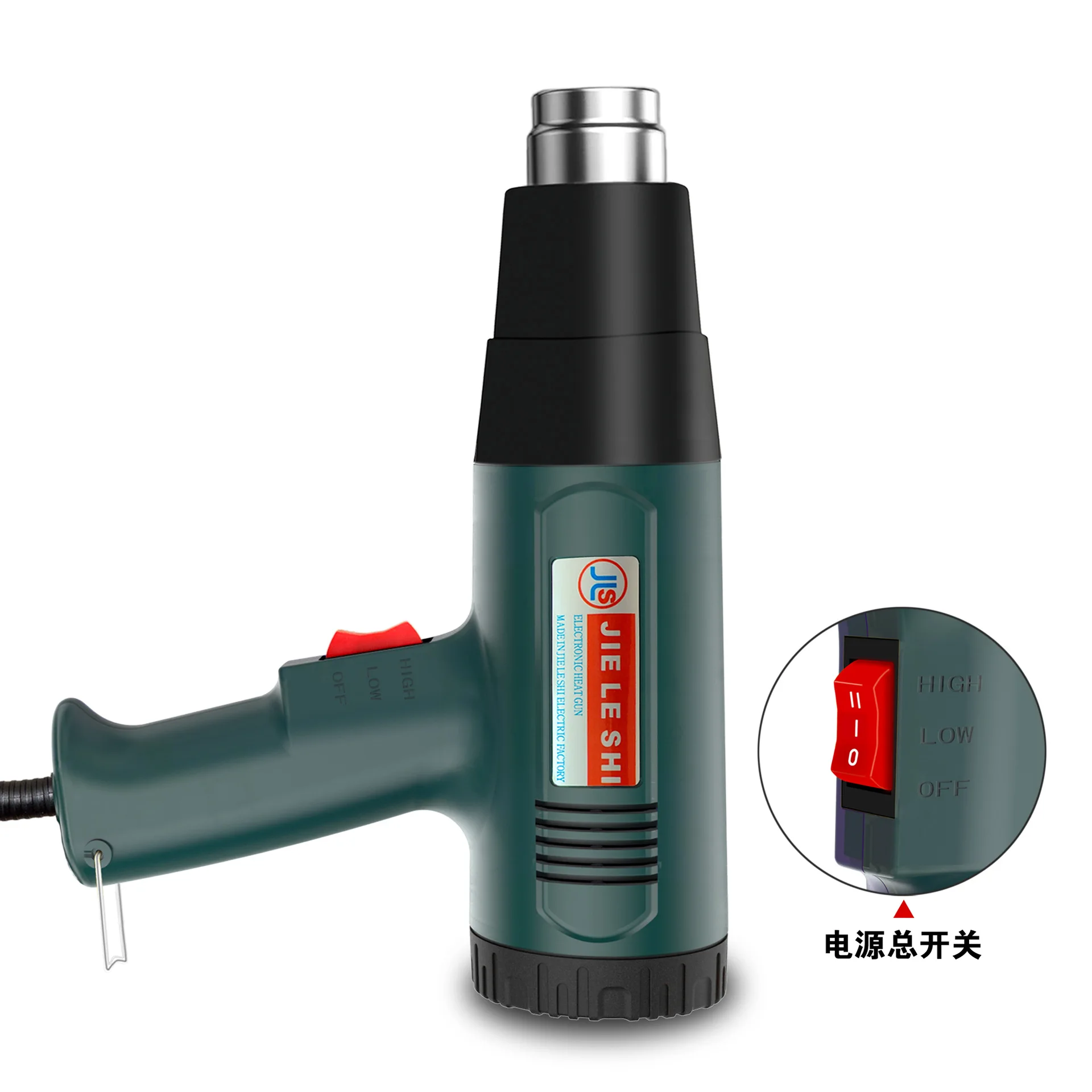 Small Industrial Hot Air Gun Handheld Car Film Constant Temperature Baking Plastic Welding Baking Hot Air Blow