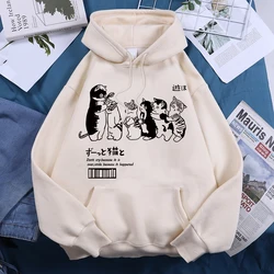 Japanese Cats Stretch Black Printing Womens Hoody Vintage Everyday Sweatshirt Fashion Causal Hoodie Classic Comfortable Clothing