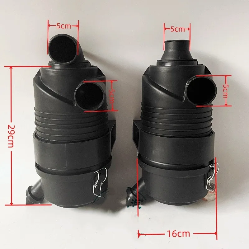 

For Hitachi/Yangma 50 55 Small Excavator Forklift Tractor Modified Air Filter 1027 Air Filter Assembly